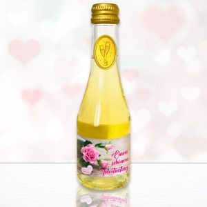 Piccolo Sekt Beerenperlwein Geschenk Kleinigkeit - Valentinstag - 0,2l Beeren Perlwein Sekt Secco Schaumwein Beerenperlwein AV Andrea Verlag andrea-geschenke.de